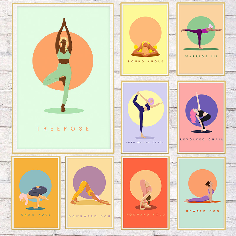 Home Gym Yoga Studio - Modern Abstract Yoga Poses Poster Colourful