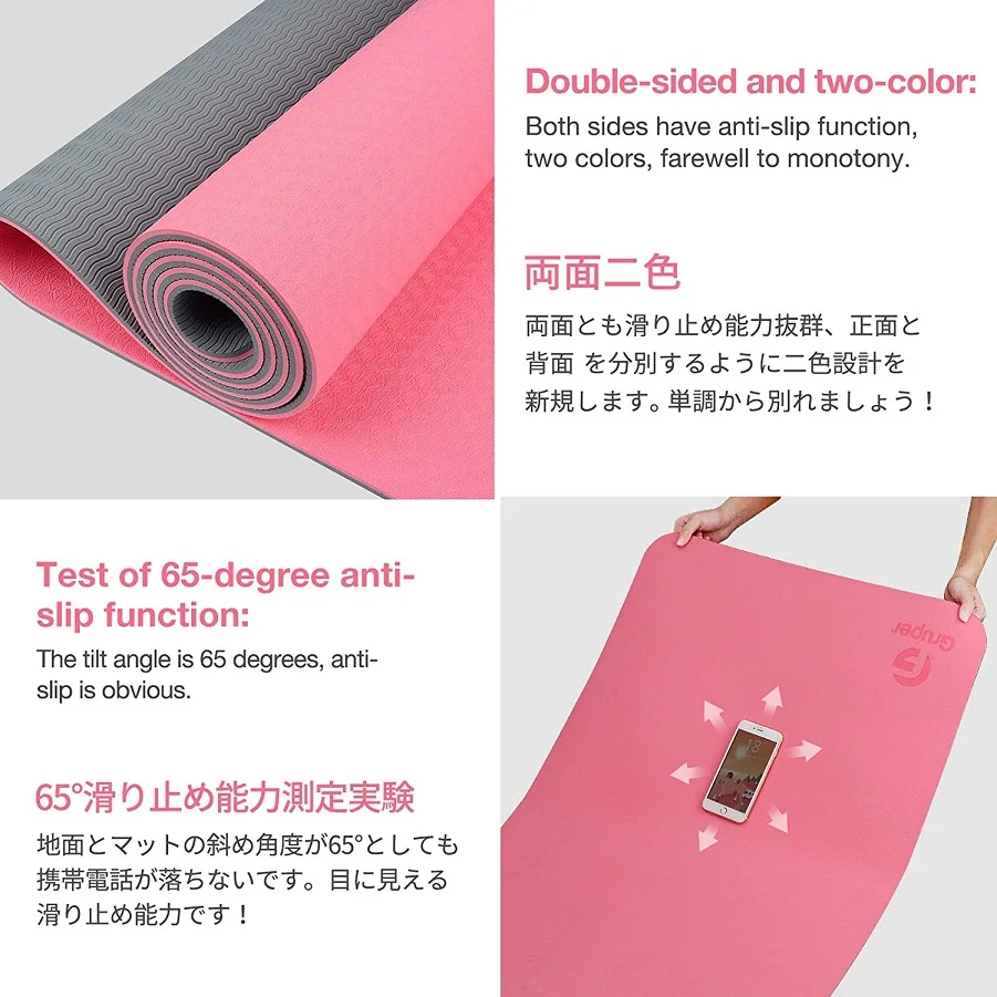 RUISIDA TPE Yoga Mat 180x57x0. - огляд і ціна Home Gym Yoga Studio