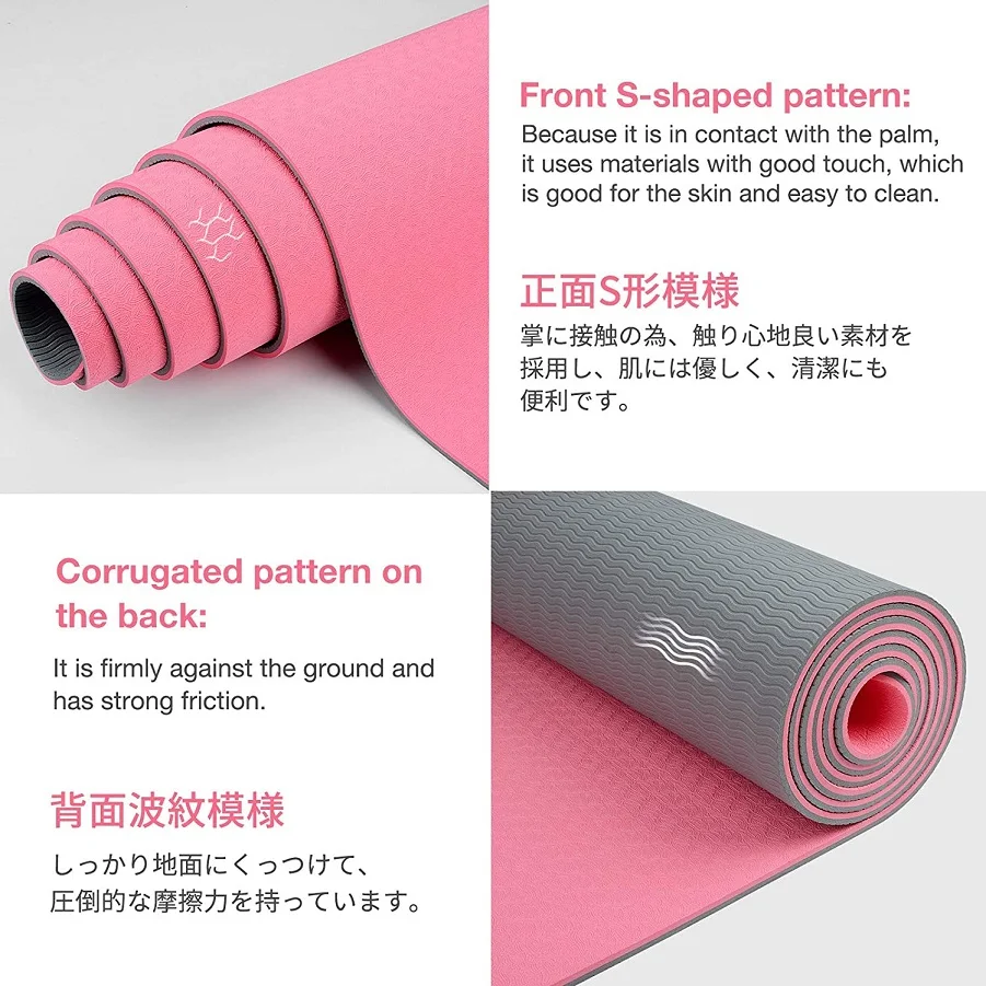 RUISIDA TPE Yoga Mat 180x57x0. - огляд і ціна Home Gym Yoga Studio