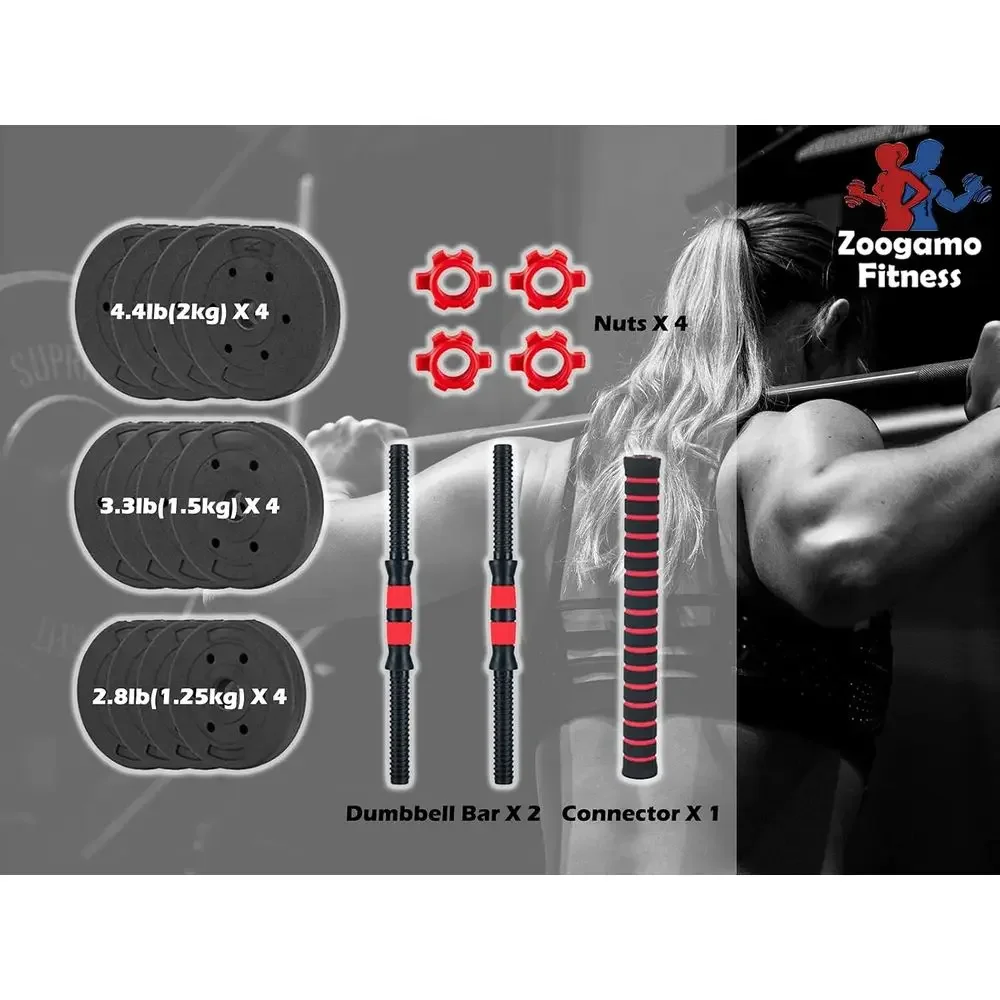 44Lb Adjustable Dumbbell Set w - огляд і ціна Home Gym Dumbbell Workout