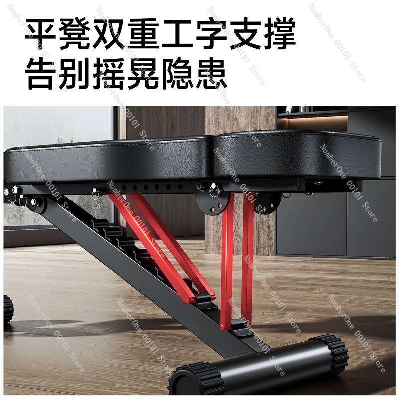 Dumbbell Fitness Chair,Multi-F - огляд і ціна Home Gym Dumbbell Workout