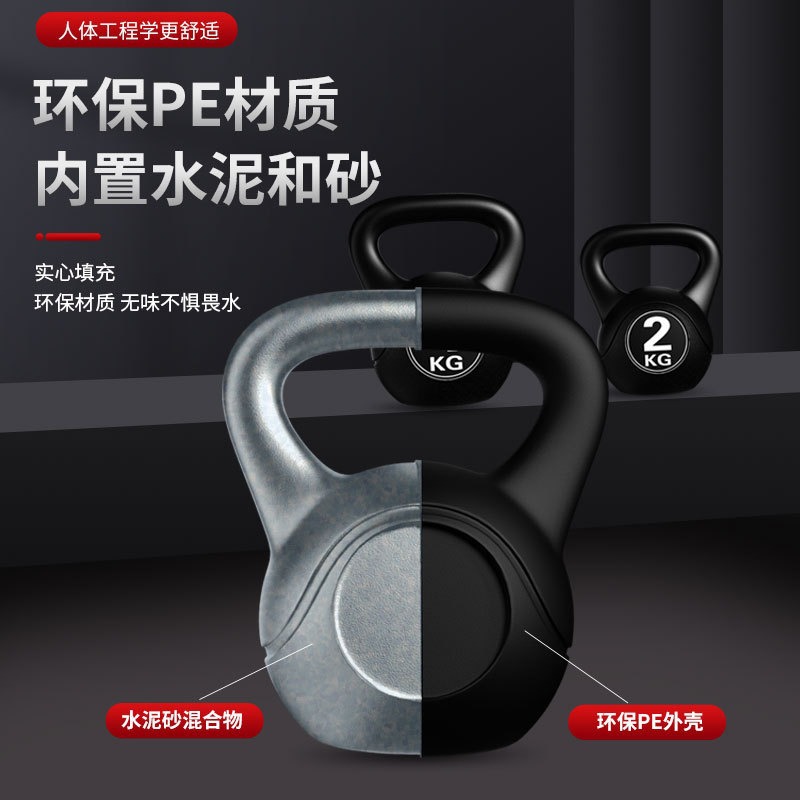 2026  Fitness Adjustable 8kg K - огляд і ціна Home Gym Dumbbell Workout