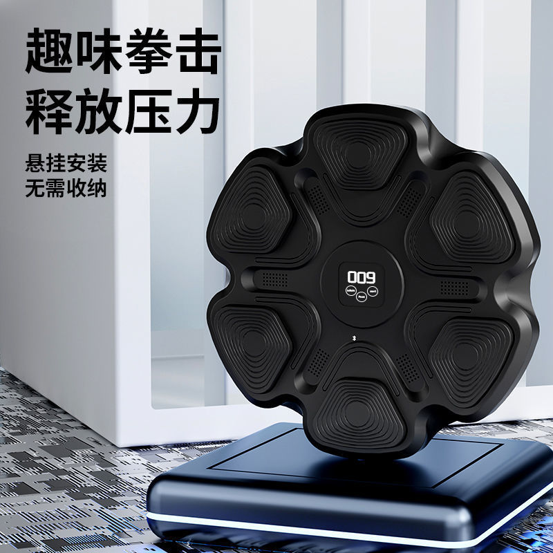 2026 Intelligent Home Gym Boxi - огляд і ціна Home Gym Equipment