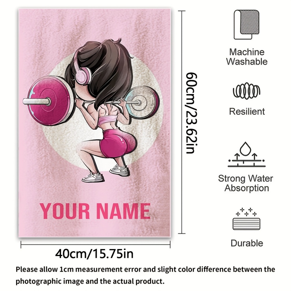 2pcs, Custom Name Towels, Cute - огляд і ціна Home Gym Yes Or No