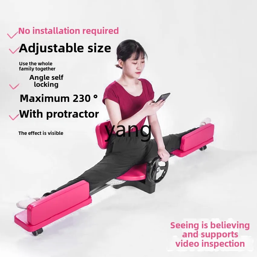 CX  one-word horse trainer hor - огляд і ціна Vertical Leg Press