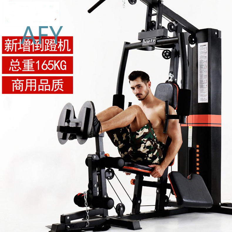 Single Station Multi Function  - огляд і ціна Home Gym Universal Machine