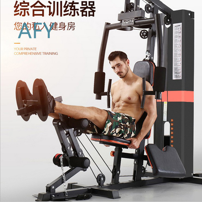 Single Station Multi Function  - огляд і ціна Home Gym Universal Machine