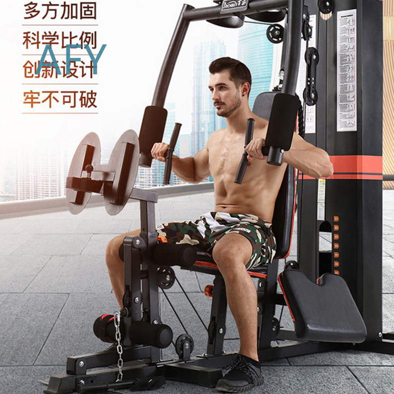 Single Station Multi Function  - огляд і ціна Home Gym Universal Machine
